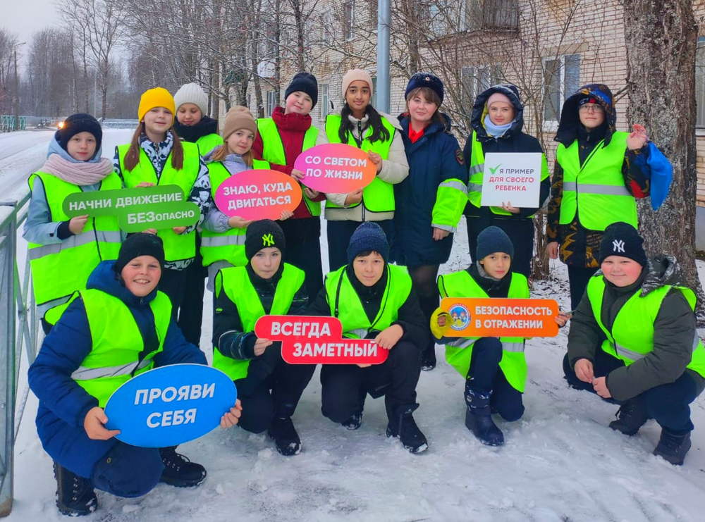 ПРАКТИЧЕСКОЕ ЗАНЯТИЕ «ПЕРЕХОЖУ ДОРОГУ ПРАВИЛЬНО» ПРОВЕЛИ СОТРУДНИКИ ГОСАВТОИНСПЕКЦИИ ВАЛДАЙСКОГО РАЙОНА ДЛЯ ПЯТИКЛАССНИКОВ ШКОЛЫ №1.