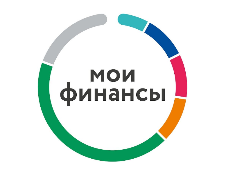 МИНИСТЕРСТВО ФИНАНСОВ В РАМКАХ ПРОЕКТА «МОИФИНАНСЫ.РФ» ПРЕДСТАВИЛО СОЦИАЛЬНЫЙ ВИДЕОРОЛИК О ТОМ, КАК НЕ СТАТЬ ЖЕРТВОЙ ТЕЛЕФОННЫХ МОШЕННИКОВ.