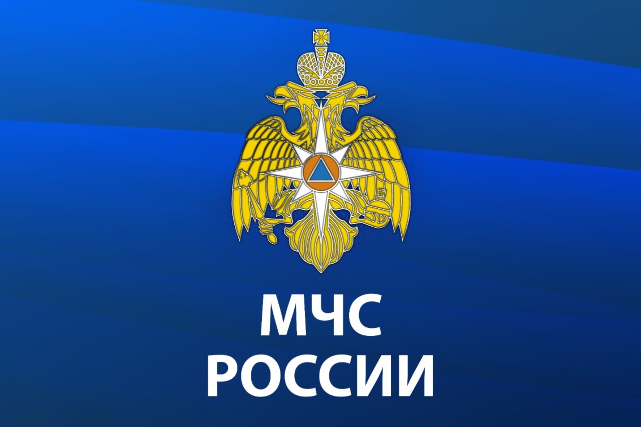 ЦЕНТРА ГИМС ГЛАВНОГО УПРАВЛЕНИЯ МЧС РОССИИ ПО НОВГОРОДСКОЙ ОБЛАСТИ ПРЕДУПРЕЖДАЕТ!.