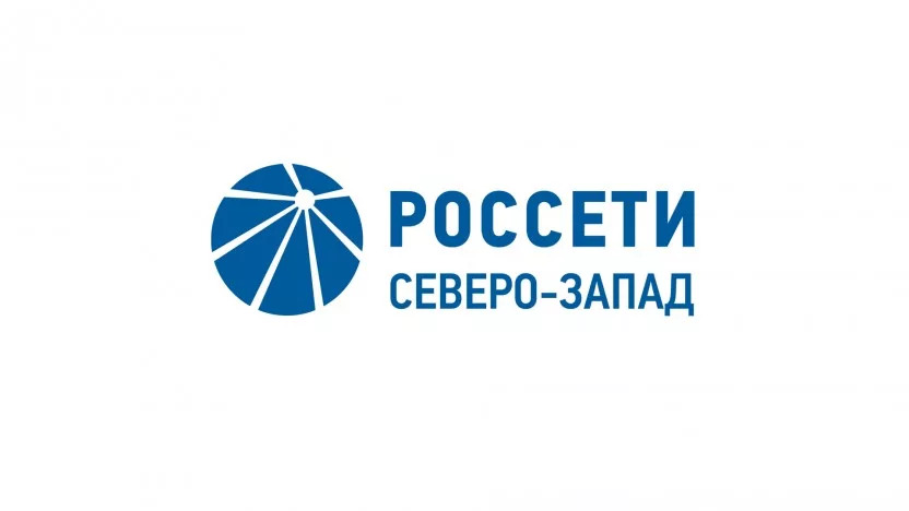 НОВГОРОДСКИЙ ФИЛИАЛ ПАО «РОССЕТИ СЕВЕРО-ЗАПАД» ПРОДОЛЖАЕТ РАБОТУ ПО ПРЕДОТВРАЩЕНИЮ ХИЩЕНИЙ ЭЛЕКТРООБОРУДОВАНИЯ С ЭНЕРГООБЪЕКТОВ.