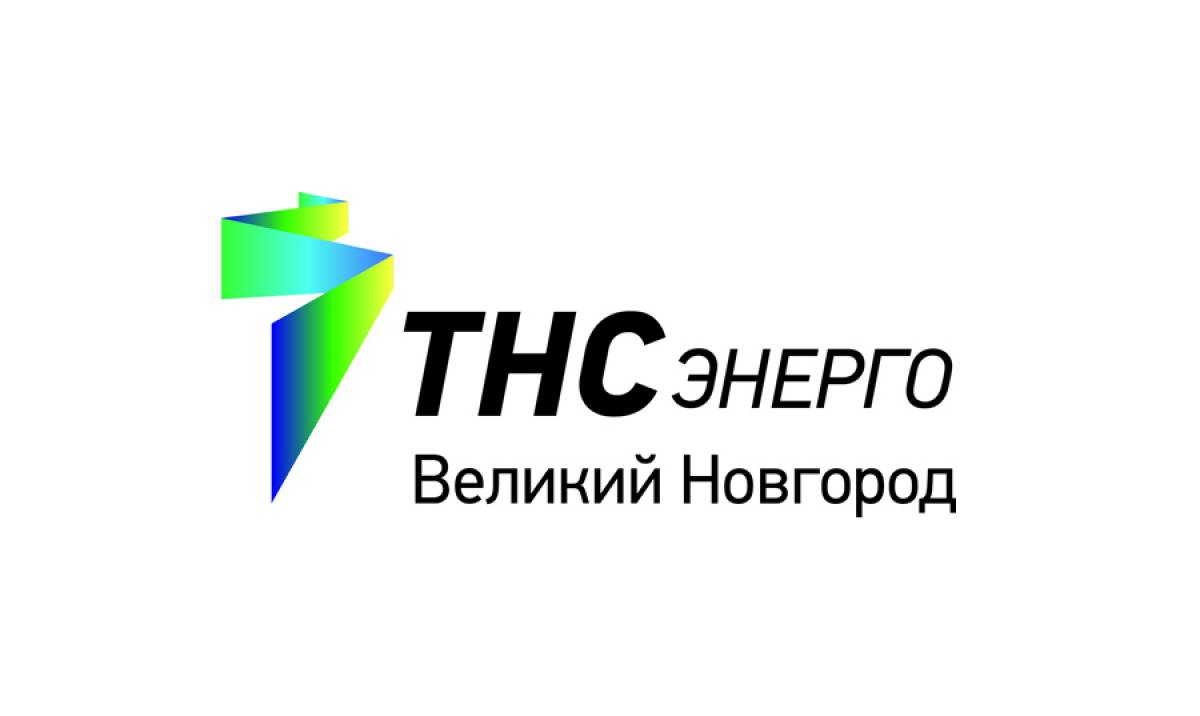 «ТНС ЭНЕРГО ВЕЛИКИЙ НОВГОРОД» НАПОМИНАЕТ О ПЕРЕДАЧЕ ПОКАЗАНИЙ.