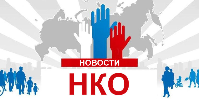 СЕГОДНЯ СОСТОЯЛАСЬ ОТЧЁТНО-ВЫБОРНАЯ КОНФЕРЕНЦИЯ ВАЛДАЙСКОЙ ОБЩЕСТВЕННОЙ ОРГАНИЗАЦИИ ИНВАЛИДОВ..