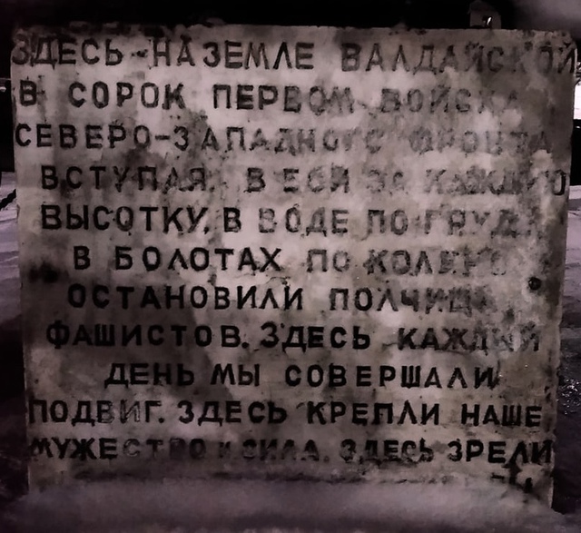 Изображения.