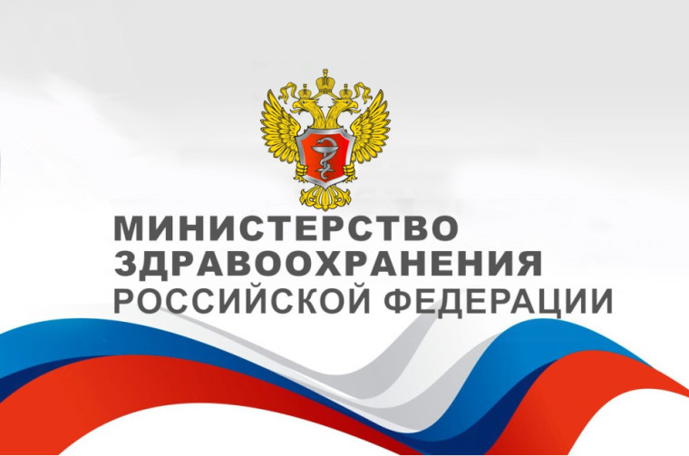 ОКАЗАНИЕ МЕДИЦИНСКОЙ ПОМОЩИ В НОВГОРОДСКОЙ ОБЛАСТИ В ПЕРИОД НОВОГОДНИХ ПРАЗДНИКОВ. ОКАЗАНИЕ МЕДИЦИНСКОЙ ПОМОЩИ В НОВГОРОДСКОЙ ОБЛАСТИ В ПЕРИОД НОВОГОДНИХ ПРАЗДНИКОВ.