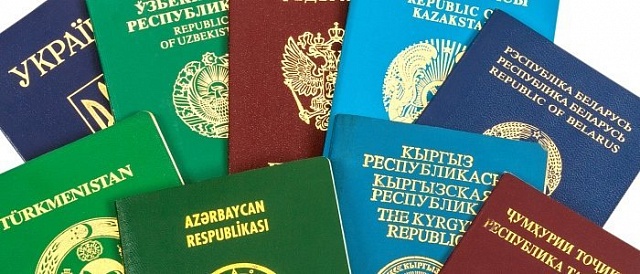 ПАМЯТКА ДЛЯ АРЕНДОДАТЕЛЯ ПО ОФОРМЛЕНИЮ ВРЕМЕННОЙ РЕГИСТРАЦИИ ИНОСТРАННОГО ГРАЖДАНИНА. ПАМЯТКА ДЛЯ АРЕНДОДАТЕЛЯ ПО ОФОРМЛЕНИЮ ВРЕМЕННОЙ РЕГИСТРАЦИИ ИНОСТРАННОГО ГРАЖДАНИНА.