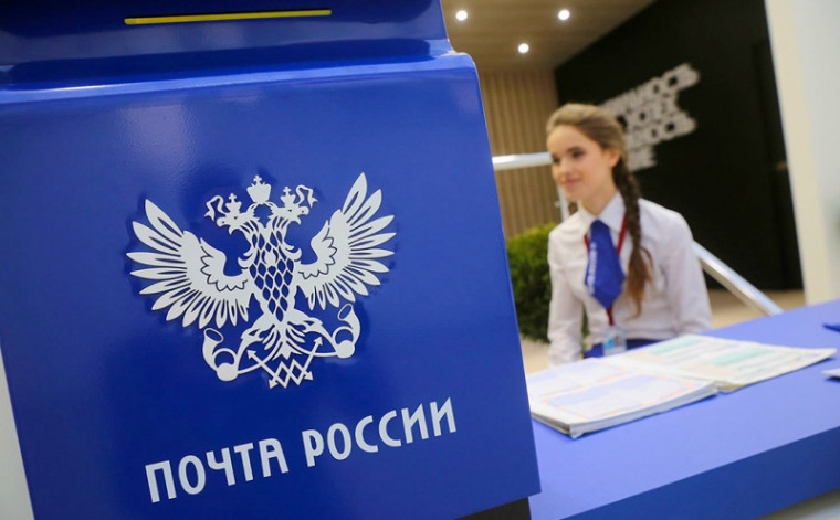 ЖИТЕЛИ НОВГОРОДСКОЙ ОБЛАСТИ ЗИМОЙ ЧАЩЕ ОФОРМЛЯЮТ НА ПОЧТЕ ПОЛИСЫ «ЛЕКАРСТВЕННОГО СТРАХОВАНИЯ». ЖИТЕЛИ НОВГОРОДСКОЙ ОБЛАСТИ ЗИМОЙ ЧАЩЕ ОФОРМЛЯЮТ НА ПОЧТЕ ПОЛИСЫ «ЛЕКАРСТВЕННОГО СТРАХОВАНИЯ».