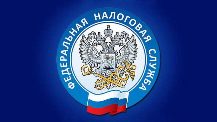 УФНС РОССИИ ПО НОВГОРОДСКОЙ ОБЛАСТИ ПОДВЕДЕНЫ ИТОГИ КОНТРОЛЬНОЙ РАБОТЫ В 1 КВАРТАЛЕ 2024 ГОДА. УФНС РОССИИ ПО НОВГОРОДСКОЙ ОБЛАСТИ ПОДВЕДЕНЫ ИТОГИ КОНТРОЛЬНОЙ РАБОТЫ В 1 КВАРТАЛЕ 2024 ГОДА.